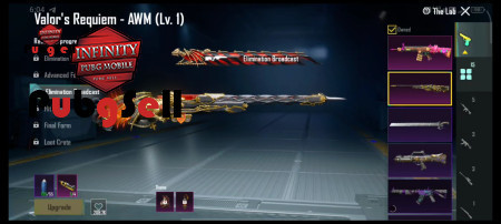 خرید و فروش اکانت پابجی موبایل