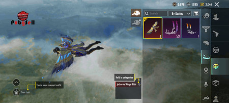 خرید و فروش اکانت پابجی موبایل