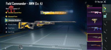 خرید و فروش اکانت پابجی موبایل