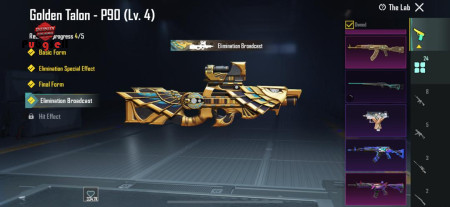 خرید و فروش اکانت پابجی موبایل