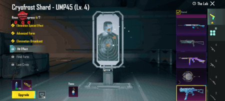 خرید و فروش اکانت پابجی موبایل