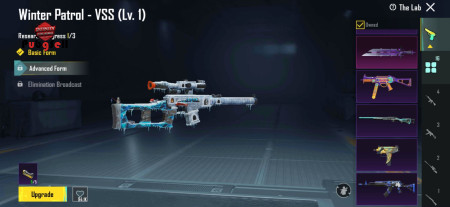 خرید و فروش اکانت پابجی موبایل