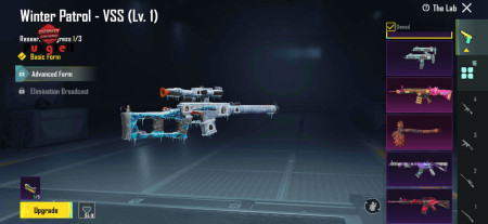 خرید و فروش اکانت پابجی موبایل