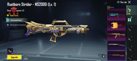 خرید و فروش اکانت پابجی موبایل