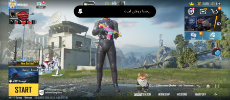 خرید و فروش اکانت پابجی موبایل