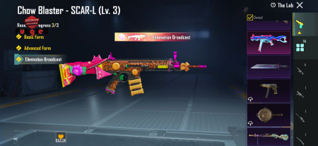 خرید و فروش اکانت پابجی موبایل