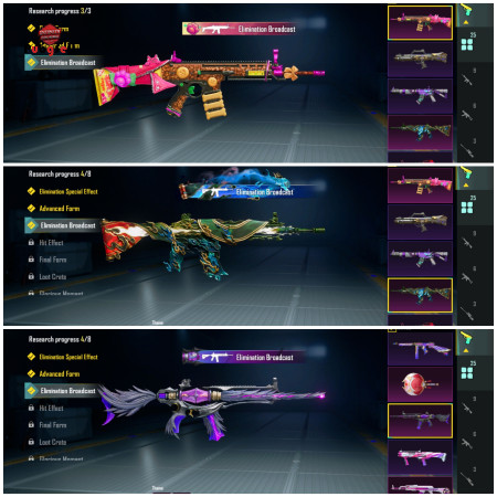 خرید و فروش اکانت پابجی موبایل