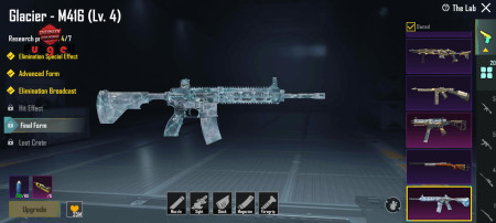 خرید و فروش اکانت پابجی موبایل