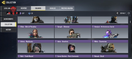 خرید و فروش اکانت پابجی موبایل