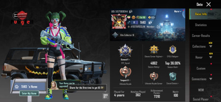 خرید و فروش اکانت پابجی موبایل