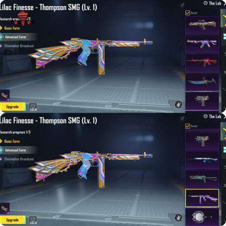 خرید و فروش اکانت پابجی موبایل