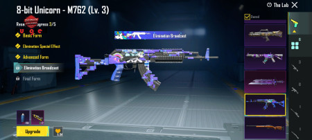 خرید و فروش اکانت پابجی موبایل