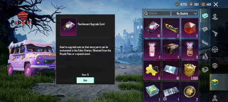 خرید و فروش اکانت پابجی موبایل