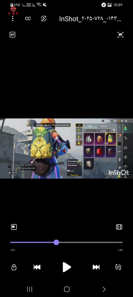 خرید و فروش اکانت پابجی موبایل