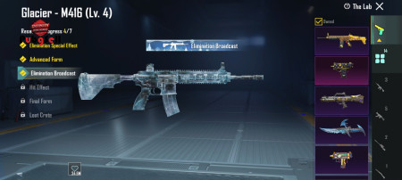 خرید و فروش اکانت پابجی موبایل