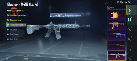 خرید و فروش اکانت پابجی موبایل