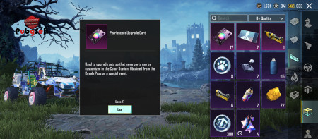 خرید و فروش اکانت پابجی موبایل