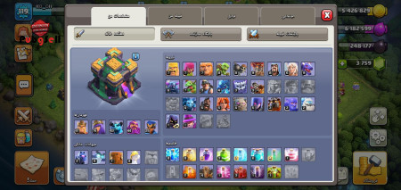 خرید و فروش اکانت پابجی موبایل