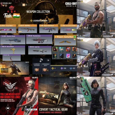 خرید و فروش اکانت پابجی موبایل