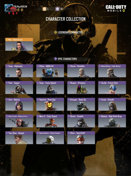 خرید و فروش اکانت پابجی موبایل