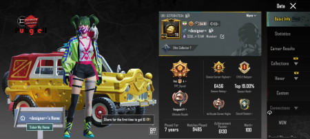 خرید و فروش اکانت پابجی موبایل