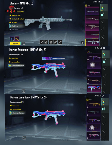 خرید و فروش اکانت پابجی موبایل