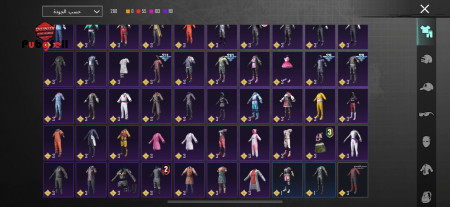 خرید و فروش اکانت پابجی موبایل