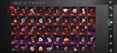 خرید و فروش اکانت پابجی موبایل