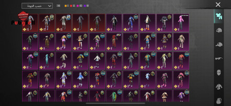 خرید و فروش اکانت پابجی موبایل