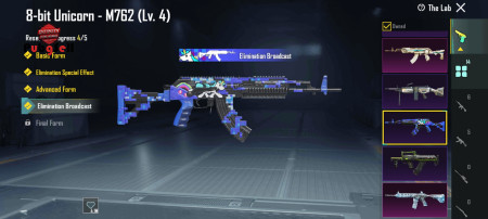 خرید و فروش اکانت پابجی موبایل