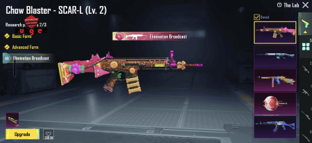 خرید و فروش اکانت پابجی موبایل