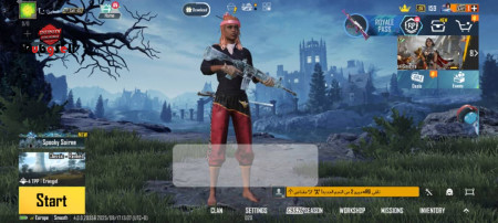 خرید و فروش اکانت پابجی موبایل