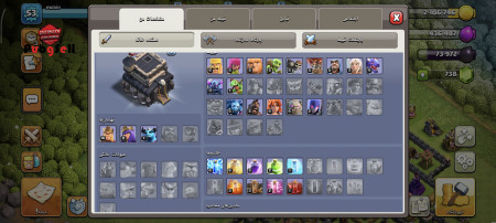 خرید و فروش اکانت پابجی موبایل