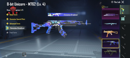 خرید و فروش اکانت پابجی موبایل