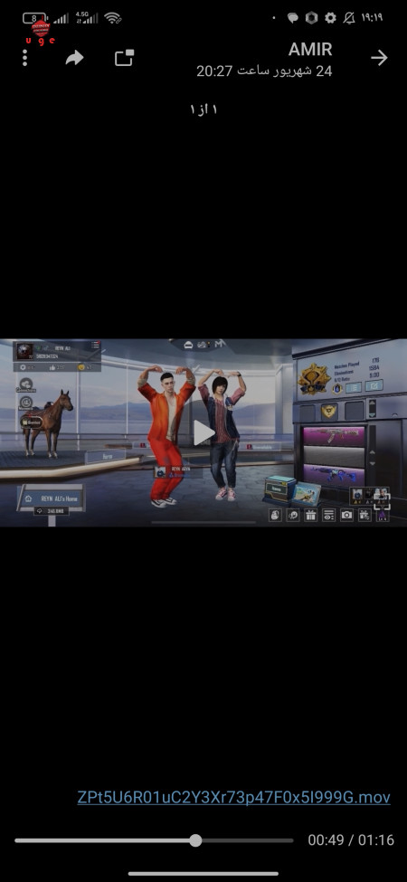 خرید و فروش اکانت پابجی موبایل