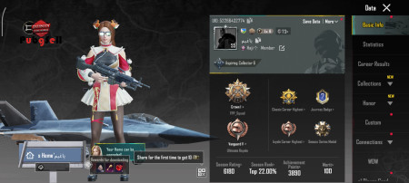 خرید و فروش اکانت پابجی موبایل