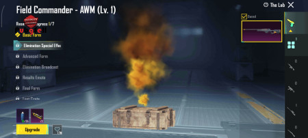 خرید و فروش اکانت پابجی موبایل