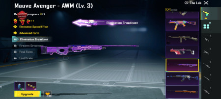 خرید و فروش اکانت پابجی موبایل