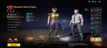 خرید و فروش اکانت پابجی موبایل