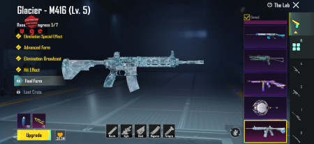 خرید و فروش اکانت پابجی موبایل