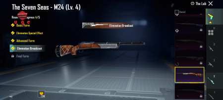 خرید و فروش اکانت پابجی موبایل