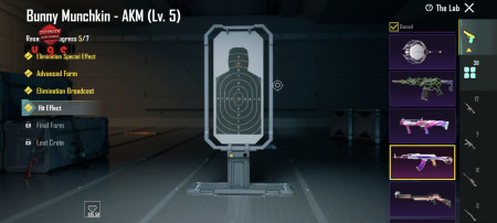 خرید و فروش اکانت پابجی موبایل