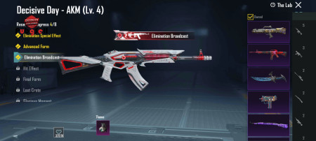 خرید و فروش اکانت پابجی موبایل