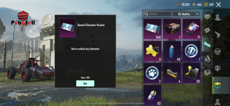 خرید و فروش اکانت پابجی موبایل