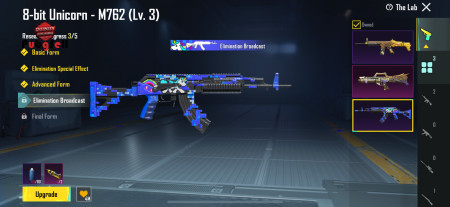 خرید و فروش اکانت پابجی موبایل