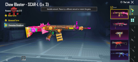 خرید و فروش اکانت پابجی موبایل