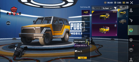 خرید و فروش اکانت پابجی موبایل