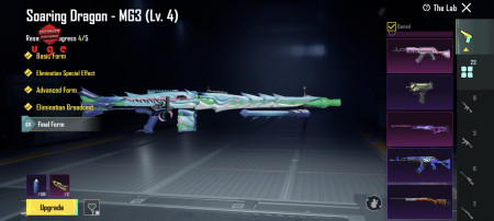 خرید و فروش اکانت پابجی موبایل