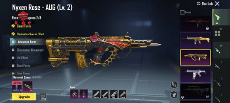 خرید و فروش اکانت پابجی موبایل