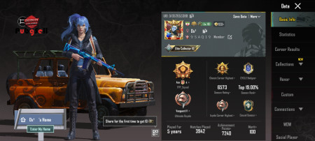 خرید و فروش اکانت پابجی موبایل